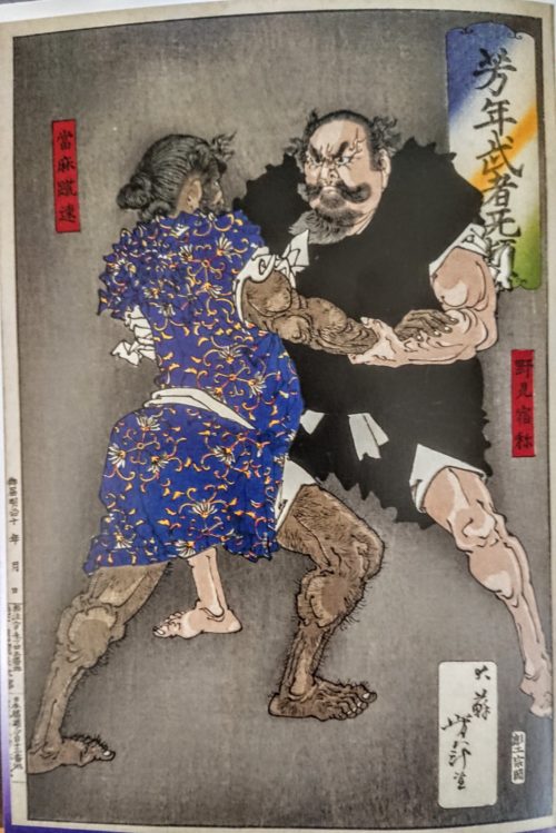 日本書紀の野見宿禰と当麻蹴速の戦いが相撲の原型となった伝説を解説 やおよろずの日本